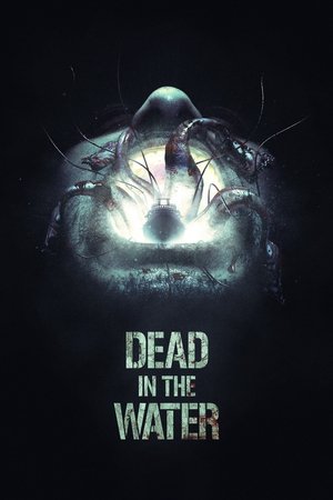 Смерть на воде (фильм, 2018)