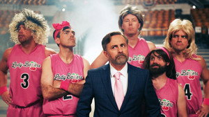 Леди Баллерс (фильм, 2023)