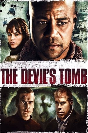 Гробница дьявола (фильм, 2008)
