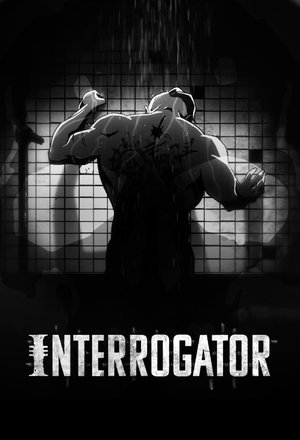 Дознаватель (мультсериал, 2022)
