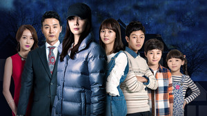 Странная экономка (сериал, 2013)