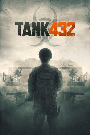 Танк 432 (фильм, 2015)