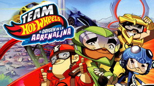 Hot Wheels: Начало приключений (мультфильм, 2014)