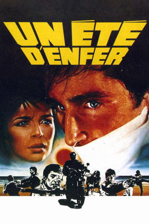 Адское лето (фильм, 1984)
