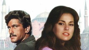 Королёк – птичка певчая (сериал, 1986)