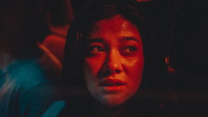 Инанг (фильм, 2022)