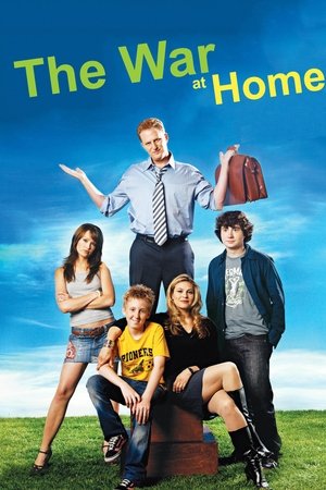 Война в доме (сериал, 2005)