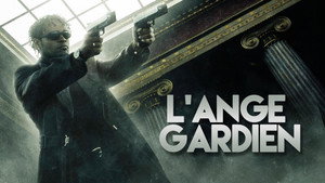 Опекун (фильм, 2001)