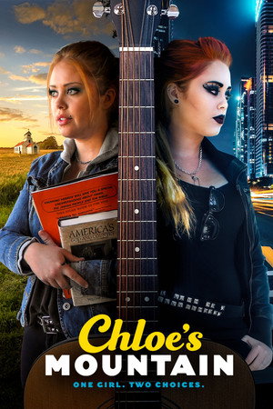 Гора Хлои (фильм, 2021)