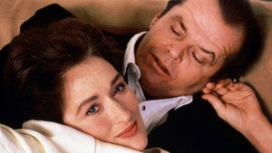 Ревность (фильм, 1986)