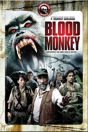 Кровавые джунгли (фильм, 2007)