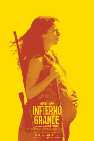 В ад и обратно (фильм, 2019)