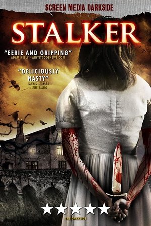Разоблачение (фильм, 2010)