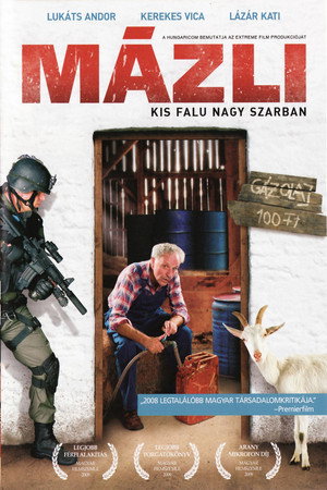 Лафа! (фильм, 2008)