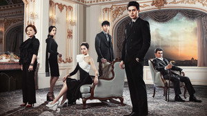 Король отелей (сериал, 2014)