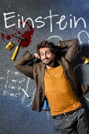Эйнштейн (сериал, 2015)