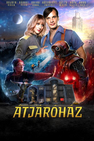 Между жизнью и смертью (фильм, 2022)