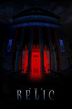 Реликт (фильм, 1997)