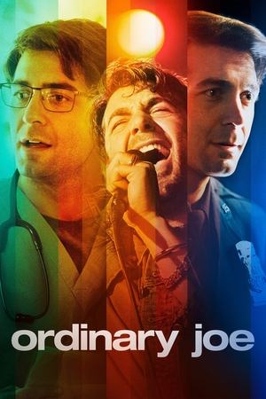 Обычный парень (сериал, 2021)