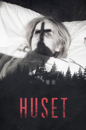 Дом (фильм, 2016)