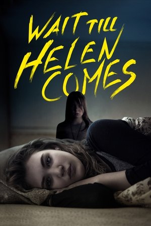 В ожидании Хелен (фильм, 2016)