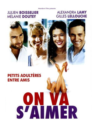 Любовь на стороне (фильм, 2006)