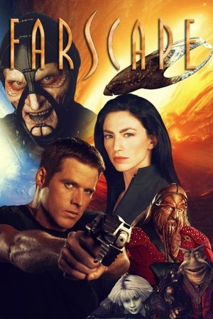 Далеко во Вселенной (сериал, 1999)