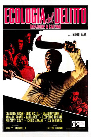 Кровавый залив (фильм, 1971)