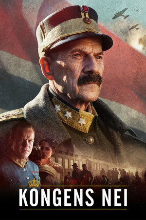 Выбор короля (фильм, 2016)