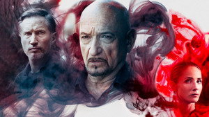 Интриго: Смерть автора (фильм, 2018)