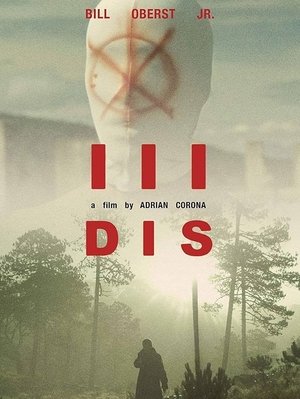 Дис (фильм, 2017)