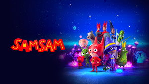 Герой СамСам (мультфильм, 2019)