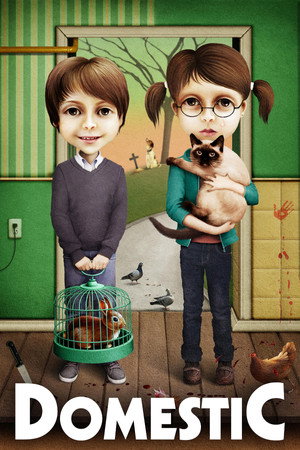 Люди и звери (фильм, 2012)