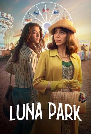 Луна парк (сериал, 2021)