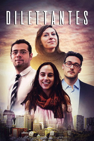 Дилетанты (фильм, 2019)