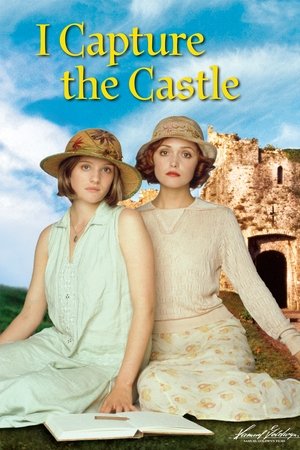 Я захватываю замок (фильм, 2002)