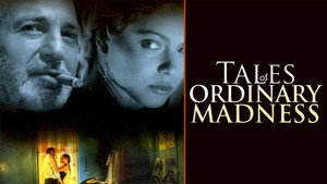 История обыкновенного безумия (фильм, 1981)