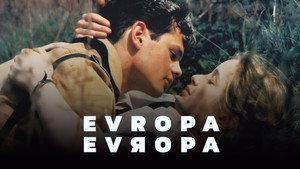 Европа, Европа (фильм, 1990)