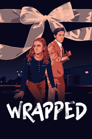 Подарок (фильм, 2019)