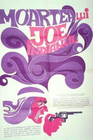 Леди вихрь (фильм, 1968)