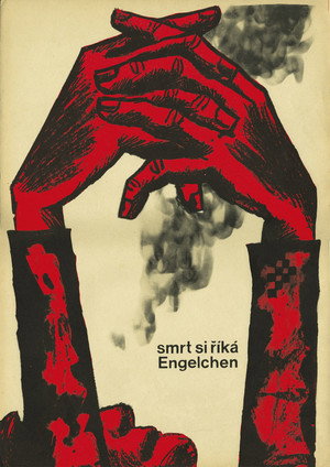Смерть зовется Энгельхен (фильм, 1963)