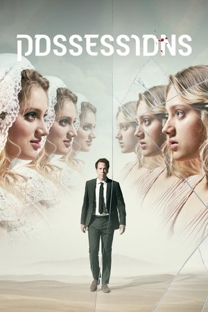 Одержимость (сериал, 2020)