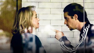 Все разделяет нас (фильм, 2017)