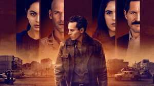 Центральный Багдад (сериал, 2020)