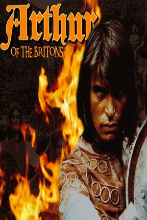 Артур Бритонский (сериал, 1972)