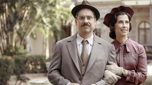 Дети отечества (сериал, 2017)