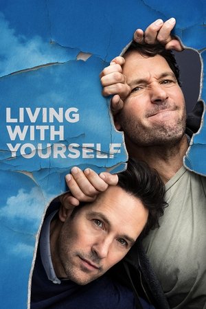 Жить с самим собой (сериал, 2019)