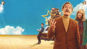 Всё будет отлично (фильм, 2025)