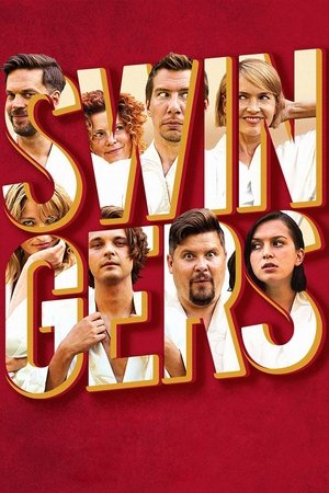 Свингеры (фильм, 2018)