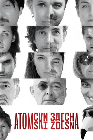 Из грязи - в князи (фильм, 2014)